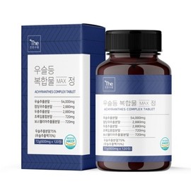 The Health Dream Usul Complex Max 120 Tablets (approximately 4 months' supply) is full of Usul Duzhong and Boswellia, which are good for bone health. / 더건강드림 우슬 등복합물 max 120정 (약4개월분) 뼈건강에 좋은 우슬 두충과 보스웰리아 부원료까지 가득