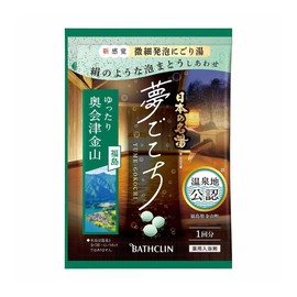 Baskurin Japanese Hot Springs, Yumegokochi, Okuaizu Kanayama, 1.4 oz (40 g)