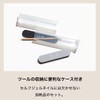 Removable Gel Nail Peel Off Gel Set (165 Comet) Office