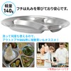 life_mart BQQ Plates, 10 Piece Set, 10 Pieces (26 cm),