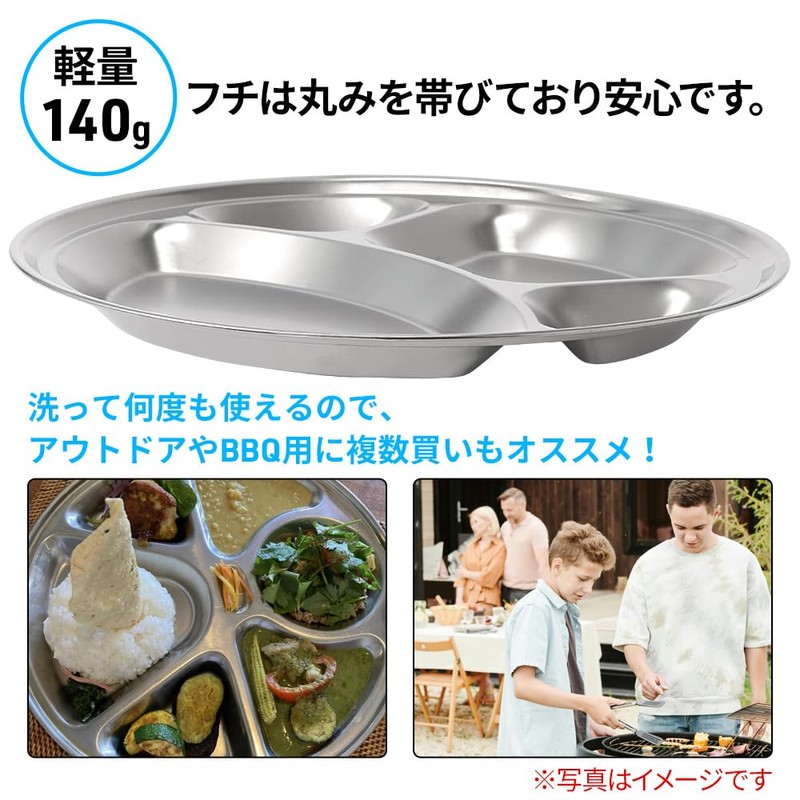 life_mart BQQ Plates, 10 Piece Set, 10 Pieces (26 cm),