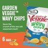 Sensible Portions Veggie Wavy Chips, Sea Salt Flavor, Gluten-Free Chips,