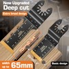 6 Pack Titanium Multi Tool Blades Extra-Long Reach Oscillating Saw