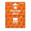 B&Q £50 - UK Redemption Only - Delivered by post