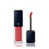 Cle de Peau Beauté 갤러리아 끌레드뽀 보떼 크림 루즈 샤인