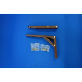 TANNER Touch Pon Folding Shelf Holder, 7.9 inches (200 mm), Brown