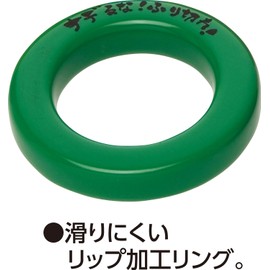 UNIX BX74-31 Baseball Practice Supplies Bat Weight Ring 8.1 oz (230 g)