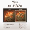 Meditherapy Melajuran White Toning Cream 50mL x 2 / 메디테라피