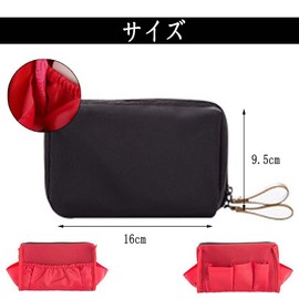 Phyxiul Makeup Pouch, Large Capacity, Makeup Pouch, Lightweight, Portable, Multi-functional, Organizable, Easy to Use, Stylish, Popular, Women's, Men's, For Business Trips, Travel (Black in Red)