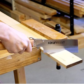 KAKURI Japanese Pull Saw Fine Cut 7" for Woodworking - Professional Handsaw for Precision Cutting, Joinery & Kumiko - Red Oak Handle with Oil Finish - Tool-Free Blade Replacement - Made in Japan