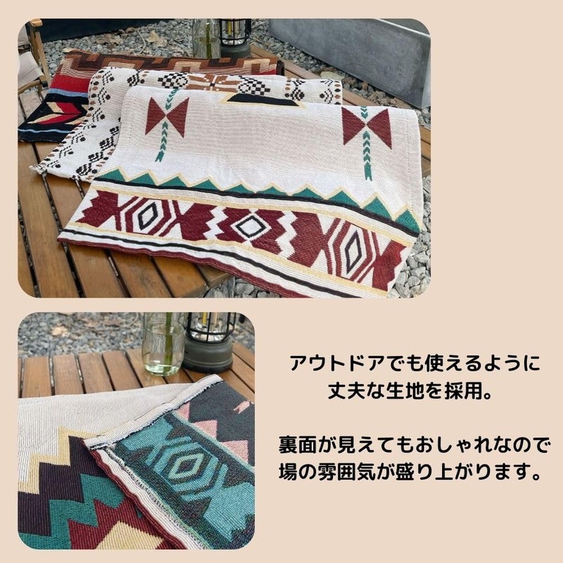 Table Runner, Kilim Pattern, Ortega Pattern, Ethnic, Camping, Outdoor, Picnic,