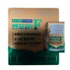 Chong Kun Dang Benfotiamine Fatigue Relief UDCA Active Vitamin 270