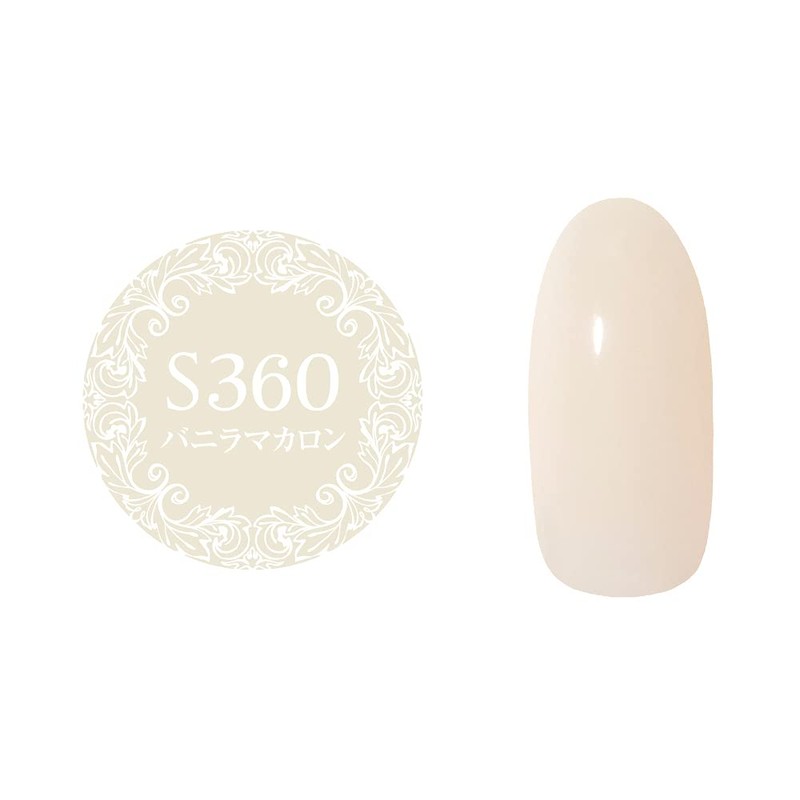 PREANFA PGU-S360 PGU-S360 Color Gel Vanilla Macaron, 0.1 oz (3