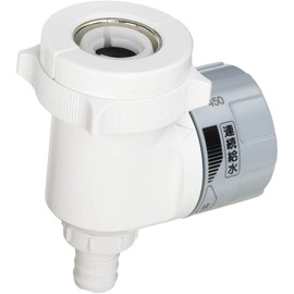 Kakudai 211-001 Automatic Water Shut-off Device, Bath Water Level Adjustment