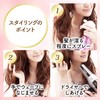 LUCIDO-L Designing Aqua #Marshmallow Wave Water (For Perm Hair) 8.5