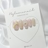 Cream Mink Gel Handmade Nail Tips - Short Square /