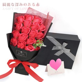 LangRay Soap Flowers, Non-Withering Flowers, Artificial Flowers, Bouquet, Rose, Gift for Respect for the Aged Day, Mother's Day, Opening Celebration, Birthday, Anniversary, Inquiries, Thank You, Gift Box