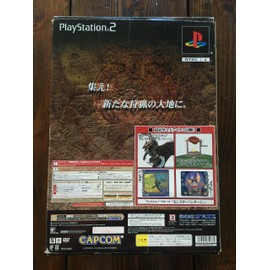Monster Hunter 2 [Japan Import]