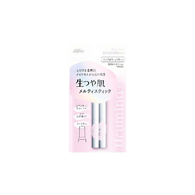 Kose Cosmeport Urmina Plus Natural Glow Melty Stick (7g) Stick