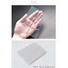 MYmama Resin PP Sheet Approx. 3.5 x 5.1 inches (9