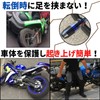 Teagle Bran Engine Guard, Muffler Guard, Slider Protector, Bike Crash