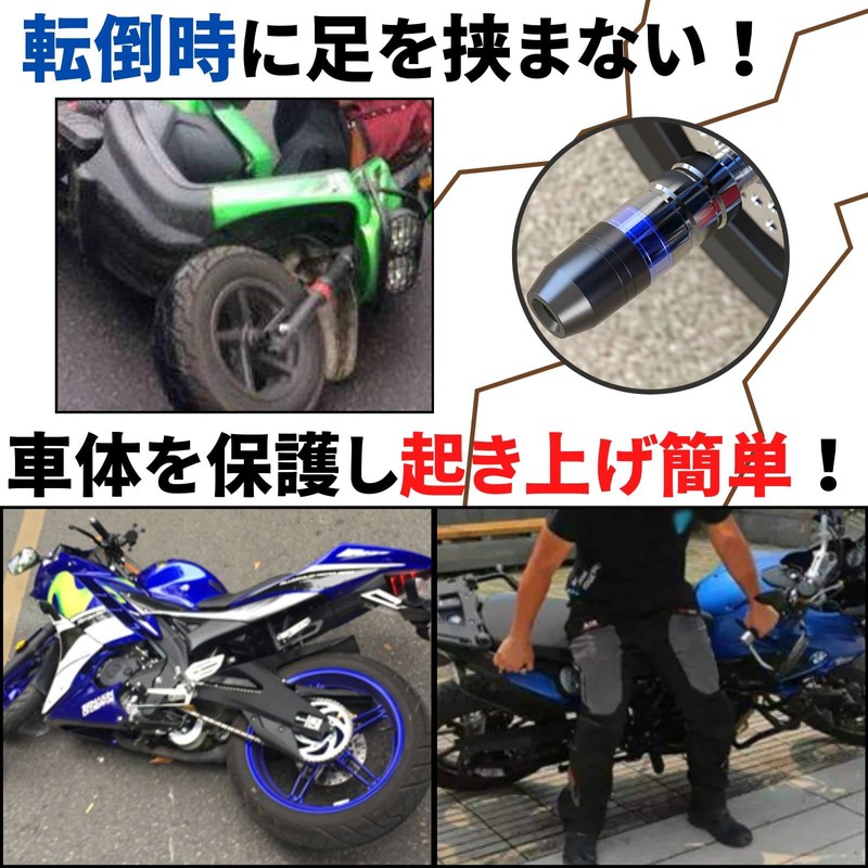 Teagle Bran Engine Guard, Muffler Guard, Slider Protector, Bike Crash