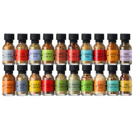 Kiri & Sons Smokehouse BBQ Gourmet Grilling Spice Set | 20-Set | Glass Bottle Seasonings, Grill Seasoning Flavors Include Caribbean, Jamaican Jerk, Jalapeno Rub, Montreal, Cajun Chili Garlic & More