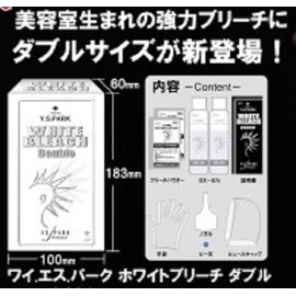 Y.S. Park White Bleach, Double 2.1 oz (60 g) (Value Set of 2) Introducing a large capacity of a powerful white breach, a powerful white breech that was born in a beauty salon