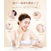 (New Version) Beauty Roller, Face/Body, Small Face Roller, Y-Shaped, Micro