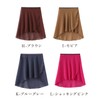 FairyMary Length 21.7 inches (55 cm) Ballet Wrap Skirt, Long,