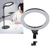Ring Light 26cm DIA High Brightness Timing LED Selfie Ring