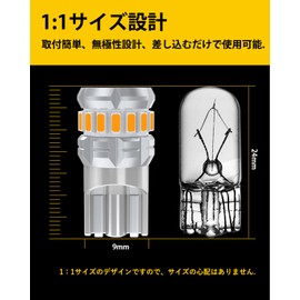 T10 LED White Super Bright 2 Pieces Position/License Plate/Number Light/Room Lamp Built-in Canceller LED T10 Vehicle Inspection Compatible 3014 LED Chip 18-piece 12V-24V Vehicles (2 Pieces) (Amber)