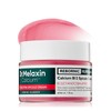 Crema Cemenrete Cyano Pink Spicule Cream 50ml
