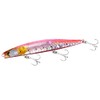 Shimano XG-R12W 004 Salt Lure, Sinking Pencil, Hot Sand, Beam