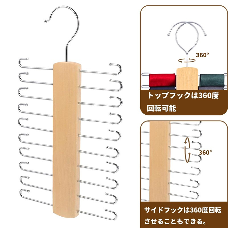Tie Storage Hanger 20 Hooks Belt Organizer Multi Hook 360