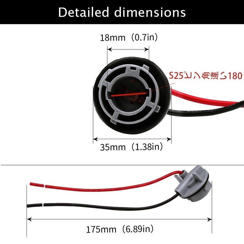 HUIQIAODS S25 Single Turn Signal Headlight Tail Lamp Socket 1156