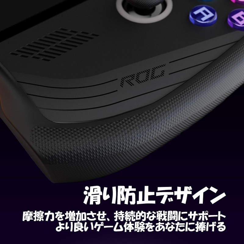 Skull & Co.ROGALLY X専保護カバー 滑りやキズ防止 耐衝撃 スタンドなし直立デザイン 「ブラックセット」