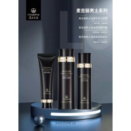 Mageline Strong Multi-effect Cleaner And Essence (for Men)麦吉丽男士系列组合