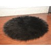 PlushFurEver 30" Small Round Area Rug Cute Coffer Table Rug