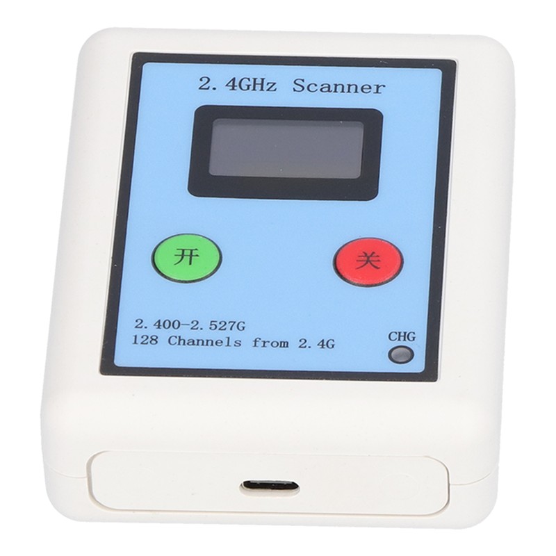 Simple Spectrum Analyzer A Type 2.4G Frequency Handheld Mini with