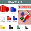 185 Pcs Rubber End Caps Screw Protective Caps Bolt Caps