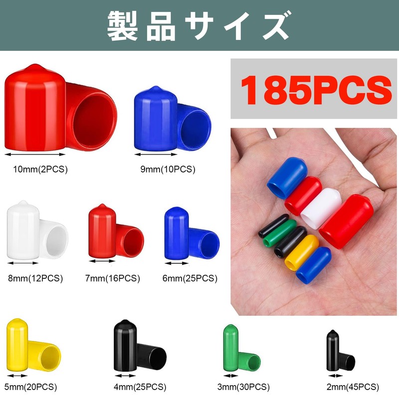 185 Pcs Rubber End Caps Screw Protective Caps Bolt Caps