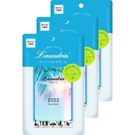 2023 Fresh Mojito 2023 Paper Fragrance, Set of 3