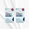 Chong Kun Dang Health Promega Newtage NTG nTG Omega 3 60 capsules 2 boxes / 종근당건강 프로메가 뉴티지 엔티지 nTG 오메가3 60캡슐 2박스