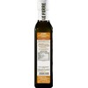 Olio extravergine d'oliva aromatizzato all'arancia 0,25 lt