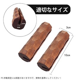 LKCCTK Wooden Griddle Handle Cover, Burn-Proof, Anti-Slip, Removable, Easy Installation, Portable, Convenient, Outdoor, Travel, Camping, Picnic, Home, Outdoor Use, Set of 2