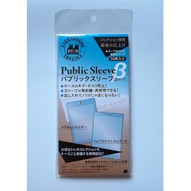 Public Public Sleeve Beta Sleeves Beta 50 Sheets