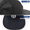 TaoTech Surf Cap, Foldable, Mesh, Portable, Sports Cap, Drawstring, Embroidered,