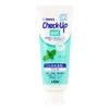Lion Dental Material Check-Up Gel Mint 1450F, 2.65 oz (75