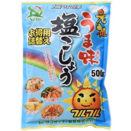 Sandiner Foods Original Umami Salt and Pepper, Full Fluffle, 17.6 oz (500 g)